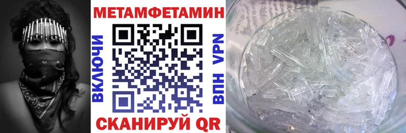это состав  Сурск  АМФ 97% 