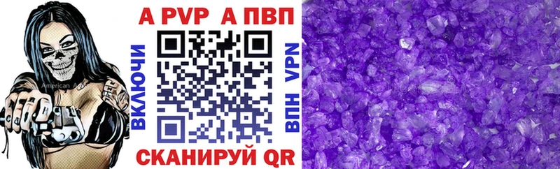 mega онион  Сурск  Alfa_PVP крисы CK  цены  