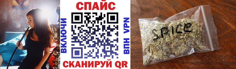 Бутират 1.4BDO  Сурск 