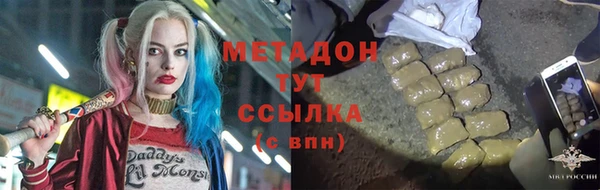 каннабис Коряжма