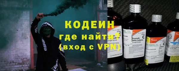 каннабис Коряжма