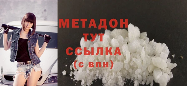 трава Костерёво