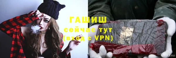 экстази Краснотурьинск