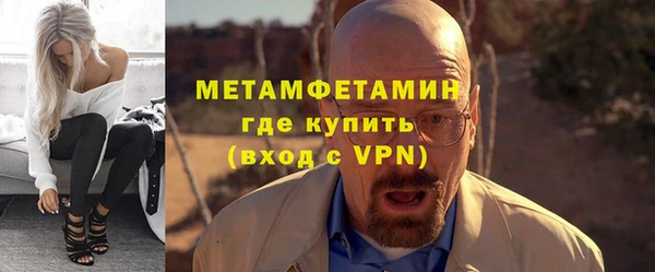 каннабис Коряжма