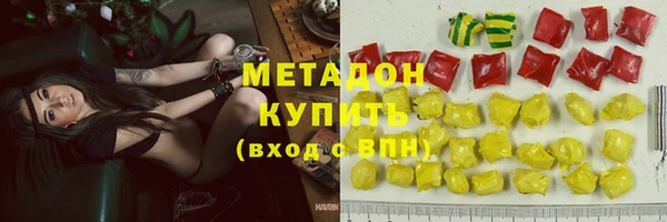 каннабис Коряжма
