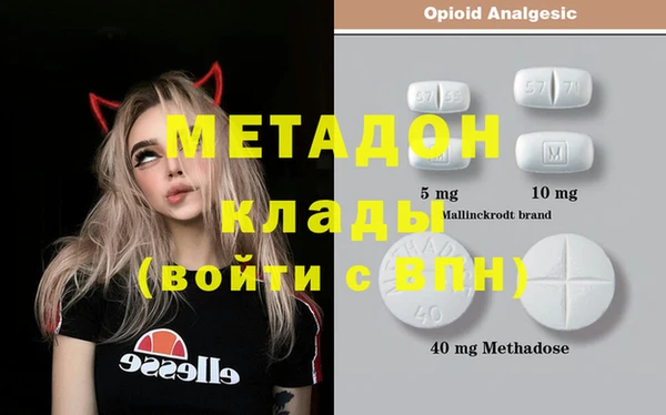 каннабис Коряжма