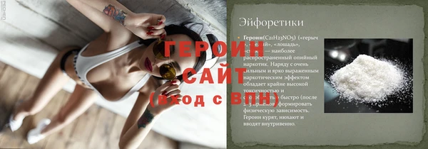 скорость mdpv Корсаков
