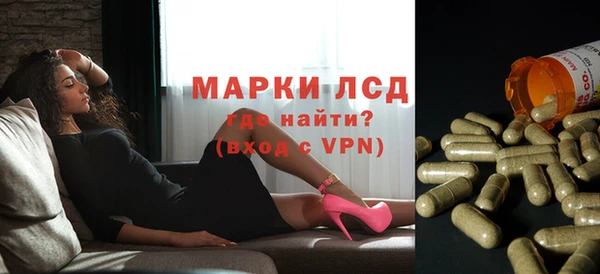 скорость mdpv Корсаков
