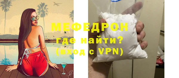 скорость mdpv Корсаков