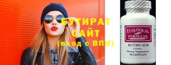 мдпв Красноперекопск