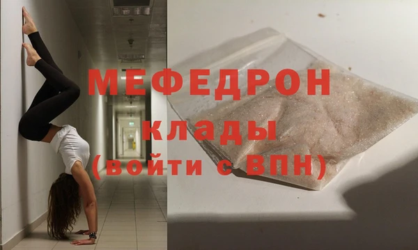 каннабис Коряжма