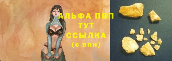 экстази Краснотурьинск