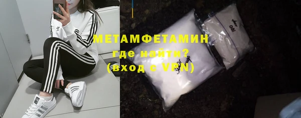 скорость mdpv Корсаков