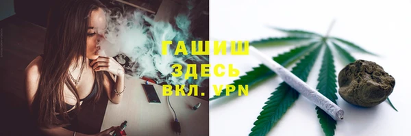 скорость mdpv Корсаков