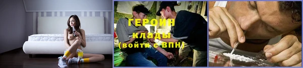 экстази Краснотурьинск