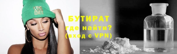 скорость mdpv Корсаков
