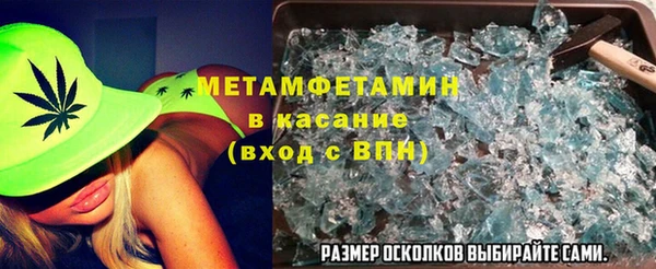 каннабис Коряжма