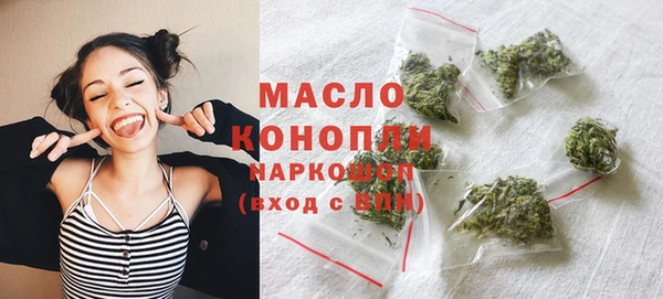 трава Костерёво