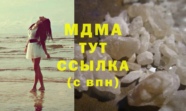 мдпв Красноперекопск