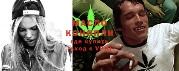 экстази Краснотурьинск