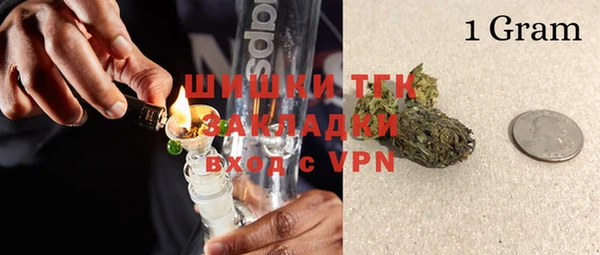скорость mdpv Корсаков