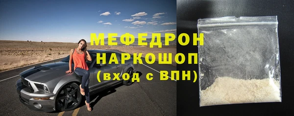 дживик Козельск