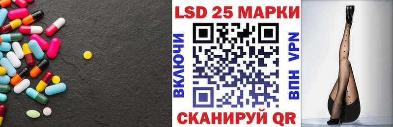купить наркотик  Сурск  LSD-25 экстази ecstasy 