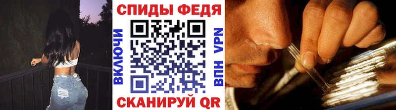 сайты даркнета формула  где купить   Сурск  Первитин Methamphetamine 